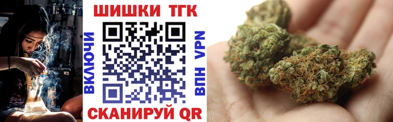 Где можно купить наркотики Шагонар Бошки Шишки  Cocaine  АМФЕТАМИН  Меф мяу мяу  ГАШ 