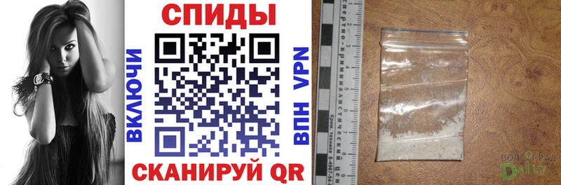 darknet формула  Шагонар  АМФ VHQ 