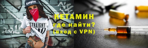 PSILOCYBIN Балабаново