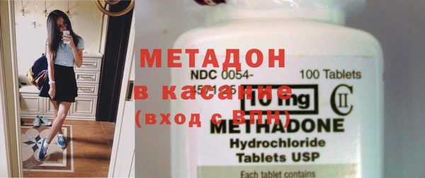 PSILOCYBIN Балабаново