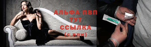 скорость mdpv Липки