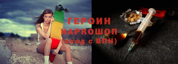 МДМА Аркадак