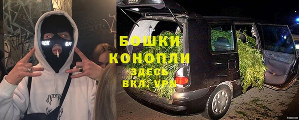МДМА Аркадак