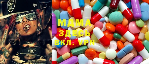 PSILOCYBIN Балабаново