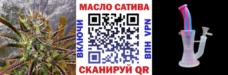 Дистиллят ТГК вейп с тгк kraken рабочий сайт Шагонар